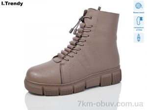 купить Trendy DH2582-3 оптом