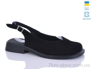 купить Sali 171 чорний з. оптом