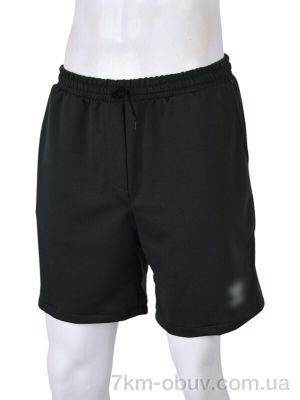 купить Banko N2014-5 green оптом