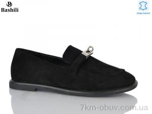 купить оптом Башили H65110-2