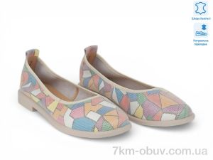 купить Allshoes 207627 оптом