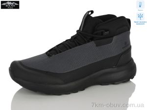 купить Baas W6095-2C термо оптом