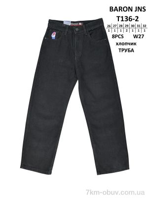 купить Baron T136-2 ТРУБА оптом