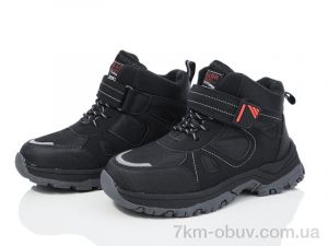 купить Xifa kids XF01-L25-2 оптом