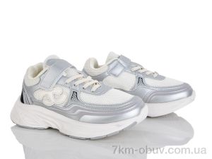 купить KIMBOO Z606-3D оптом