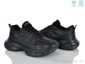 купить Мир 4507-CX1370-1 оптом