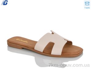 купить оптом Navigator B26237-2