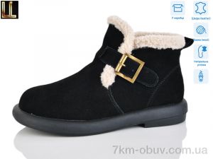 купить Lilin PARX11-5Z оптом