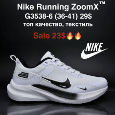 купить оптом M.Shoes G3538-6