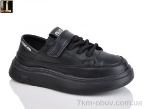 купить Lilin A1011-1 оптом