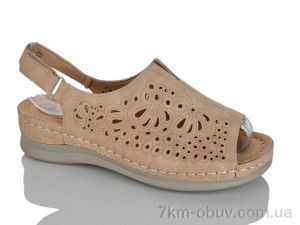 купить Leguzaza H2-5 brown оптом