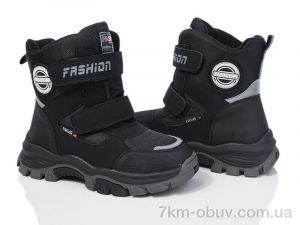 купить Xifa kids XF01-L16-1 оптом