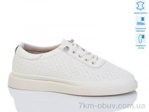 купить Purlina 4145-3 оптом