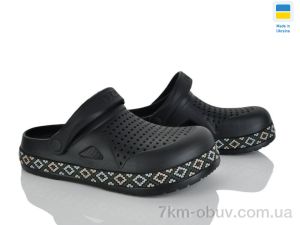 купить оптом Golden Lion 521 вишиванка чорний