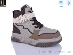 купить Lilin 5858-5-3 оптом