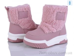 купить Kajila 2311-1H оптом