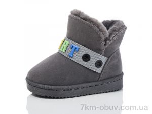 купить Ok Shoes A05 grey оптом