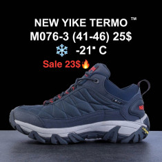 купить Boteli M076-3 термо оптом