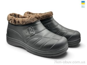 купить оптом Rai shoes Б08 чорний