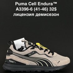 купить ANDA A3396-6 оптом