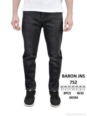купить Baron 752 оптом