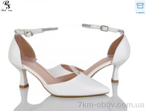 купить Red Sun QQ93-2 оптом