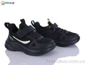 купить Bessky-Kellaifeng BY5163-4B оптом