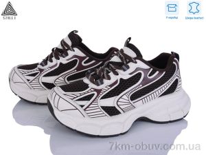 купить STILLI Group S100-16 шкіра оптом