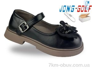 купить оптом Jong Golf C11978-20