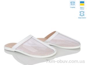 купить Ailinda 479-8 оптом