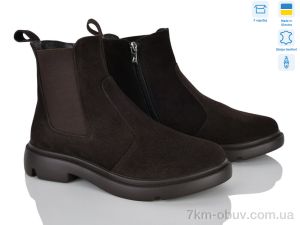 купить Ailinda 9192-44d оптом