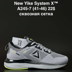 купить ANDA A245-7 оптом