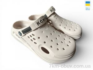 купить оптом Rai shoes 517-012 пудра
