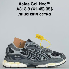 купить Sen.Dini  A313-8 оптом