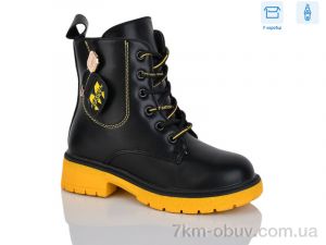 купить SANLIN 34-6-7306DY оптом