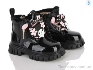 купить оптом Clibee-ShoSho N5050P-1 black