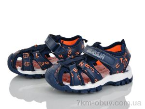 купить Xifa kids XF01-GY2422-1K оптом