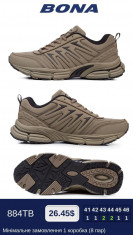 купить Bona 884 TB оптом