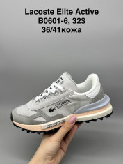 купить Supo(BRAND) B0601-6 оптом