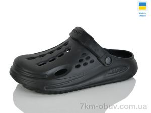 купить Inblue 026 чорний оптом