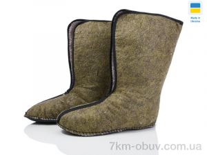 купить Lot Shoes Вставки хакі оптом