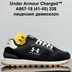 купить VAN A867-18 оптом