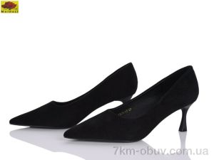 купить Mei De Li L7305-12 оптом