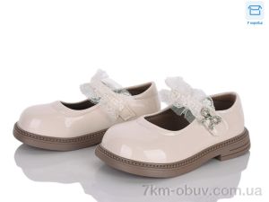 купить Clibee-ShoSho DA811-2 beige оптом