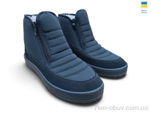купить Rai shoes 23 чорний оптом