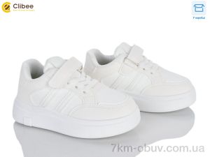 купить оптом Clibee LB1185-4 white