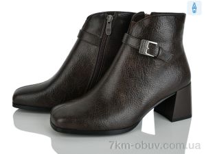 купить Lino Marano L500-33E оптом