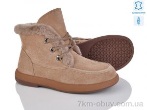 купить Yimeili Y057-3 оптом