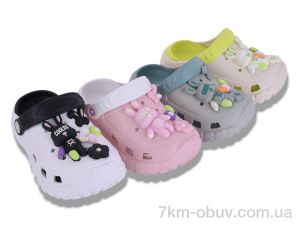 купить оптом Lion-Lu 8903 mix (24)