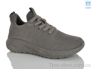 купить HOROSO-UFO VA512-2K оптом